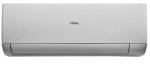Кондиционер Haier AS70SHP1HRA - S / 1U70SHP1FRA сплит-система — фото 1 / 8