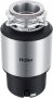 Измельчитель пищевых отходов Haier HDM-1155S