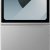 Смартфон Samsung Galaxy Z Flip6 12/512Gb SM-F741B Gray — фото 4 / 13