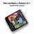 Смартфон Samsung Galaxy Z Flip6 12/512Gb SM-F741B Gray — фото 13 / 13