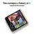 Смартфон Samsung Galaxy Z Flip6 12/512Gb SM-F741B Yellow — фото 13 / 14