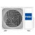 Кондиционер Haier AS25SHP1HRA - C / 1U25SHP1FRA сплит-система — фото 7 / 6
