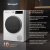 Сушильная машина Weissgauff WD 63121 DS Heat Pump — фото 11 / 17