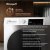 Сушильная машина Weissgauff WD 63121 DS Heat Pump — фото 15 / 17