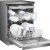 Посудомоечная машина Weissgauff DW 6138 Touch Inverter Autoopen Inox — фото 8 / 13