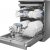 Посудомоечная машина Weissgauff DW 6138 Touch Inverter Autoopen Inox — фото 9 / 13