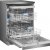 Посудомоечная машина Weissgauff DW 6138 Touch Inverter Autoopen Inox — фото 10 / 13