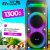 Портативная акустика Eltronic 30-30 DANCE BOX 1300 NEW — фото 3 / 7