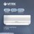 Кондиционер Vitek VT-2512 сплит-система — фото 3 / 13