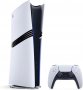 Игровая приставка Sony PlayStation 5 Pro Digital [CFI-7000B01]
