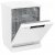 Посудомоечная машина Gorenje GS 642C90 W — фото 4 / 8