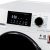 Стиральная машина Midea MFC3814BSW47/W — фото 6 / 7