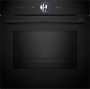 Духовой шкаф Bosch HMG 976KB1
