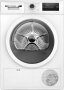 Сушильная машина Bosch WTN 86211 ME