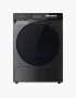 Сушильная машина Bosch WTN 86212 ME