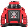Лазерный нивелир CONDTROL Rotech HVG [1-002-103] 400 м