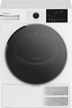Сушильная машина Hotpoint-Ariston TDH 99V W — фото 1 / 8