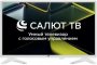 Телевизор Leff 28H691T