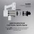 Пылесос беспроводной Polaris PVCS 3060 White — фото 6 / 15