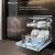 Посудомоечная машина Weissgauff DW 6038 B Inverter — фото 8 / 16