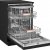 Посудомоечная машина Weissgauff DW 6038 B Inverter — фото 14 / 16