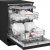 Посудомоечная машина Weissgauff DW 6038 B Inverter — фото 15 / 16