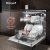 Посудомоечная машина Weissgauff DW 6038 X Inverter — фото 5 / 17