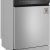 Посудомоечная машина Weissgauff DW 6038 X Inverter — фото 15 / 17