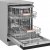 Посудомоечная машина Weissgauff DW 6038 X Inverter — фото 16 / 17