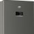 Холодильник BEKO B3R0CNK402HG — фото 5 / 8