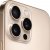 Смартфон Apple iPhone 16 Pro Max 256Gb A3296 Beige Titanium — фото 5 / 4