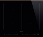 Варочная панель электрическая Smeg SIM6644R индукционная — фото 1 / 3