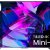 Телевизор Hisense 100U7KQ — фото 3 / 8
