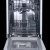 Встраиваемая посудомоечная машина Gorenje GV 531E10W — фото 5 / 5