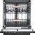 Встраиваемая посудомоечная машина Weissgauff BDW 6038 Touch Inverter Autoopen Infolight — фото 4 / 14