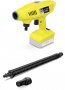 Минимойка Karcher KHB 4-18 Battery Int [1.328-200.0]