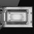 Встраиваемая микроволновая печь (СВЧ) Weissgauff HMT-206 Compact Grill — фото 5 / 13
