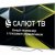 Телевизор Leff 55U691T — фото 3 / 6