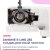 Швейная машина Janome E-line 25s — фото 3 / 8