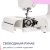 Швейная машина Janome E-line 25s — фото 7 / 8