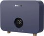 Водонагреватель Philips AWH1053/51 (55LA)