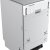Встраиваемая посудомоечная машина Midea MID45S050 — фото 6 / 9