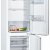 Холодильник Bosch KGN 39UW 30U — фото 4 / 6