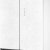 Холодильник Weissgauff WCD 450 White Rock Glass — фото 9 / 15