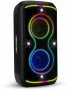 Портативная акустика Eltronic 30-86 DANCE BOX 900