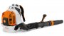 Воздуходувка Stihl BR 800 C-E [4283-011-1603]