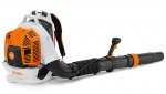 Воздуходувка Stihl BR 800 C-E [4283-011-1603] — фото 1 / 1