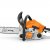 Бензопила Stihl MS 162 [1148-200-3010-O] — фото 5 / 6