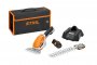 Кусторез Stihl HSA 26 [HA03-011-3516]