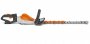 Кусторез Stihl HSA 94 R [4869-011-3508]
